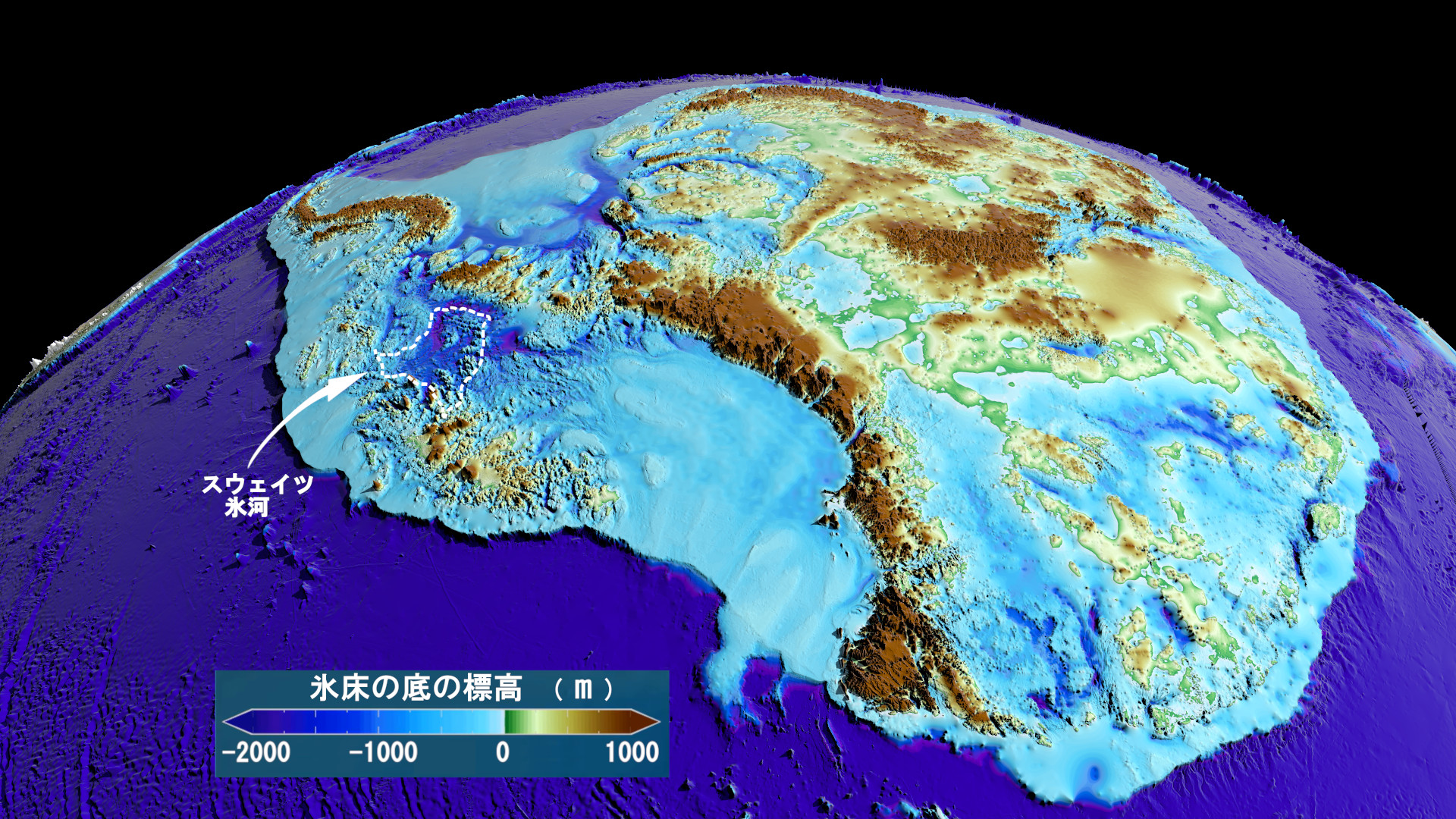 西南極の海底地盤図